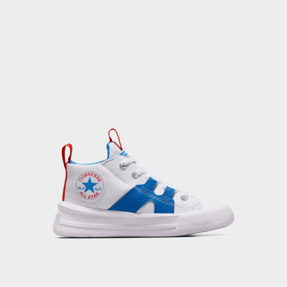 Junior converse all star white hotsell