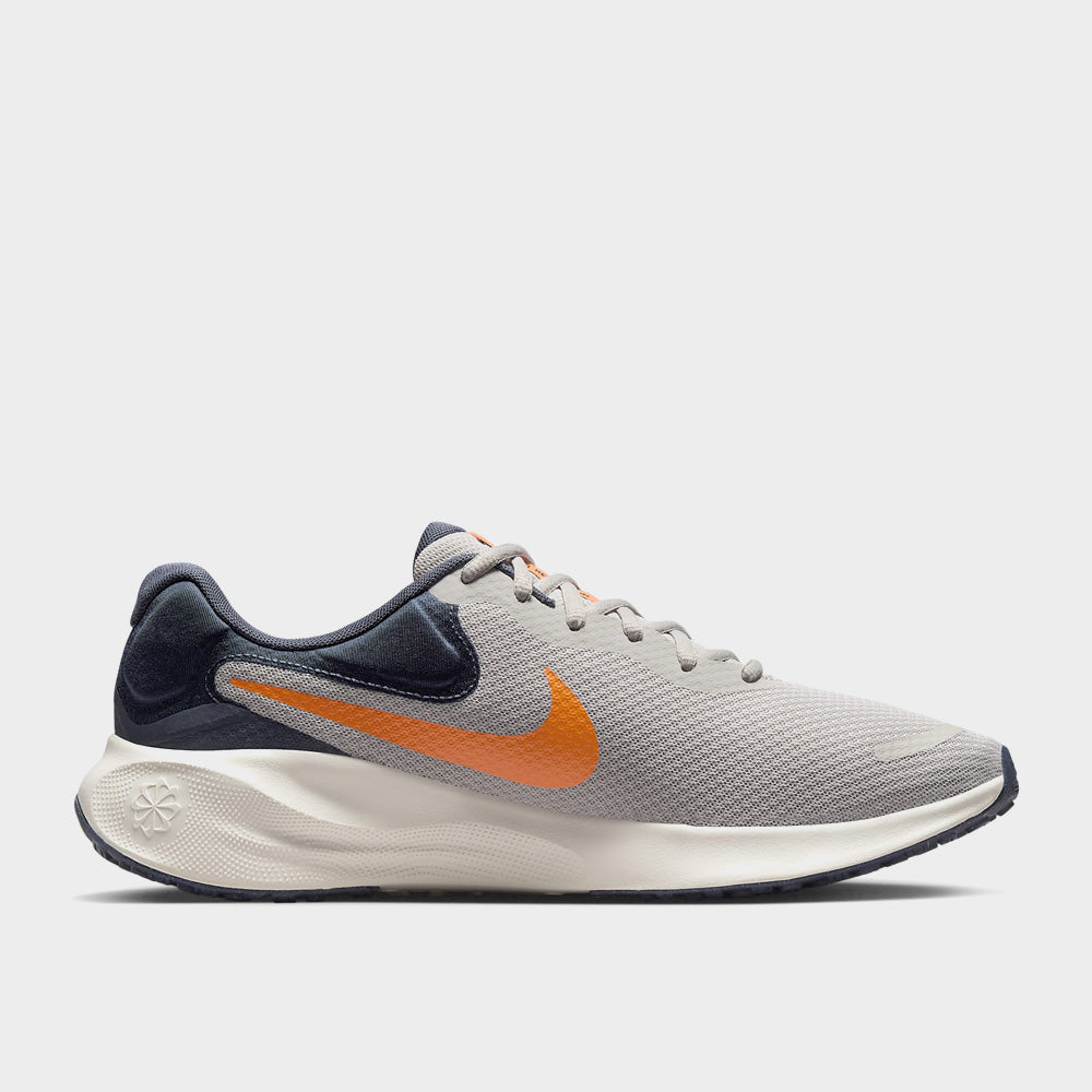 Nike Court Tekkie Town Shop Online Tekkie Town Grey Nike