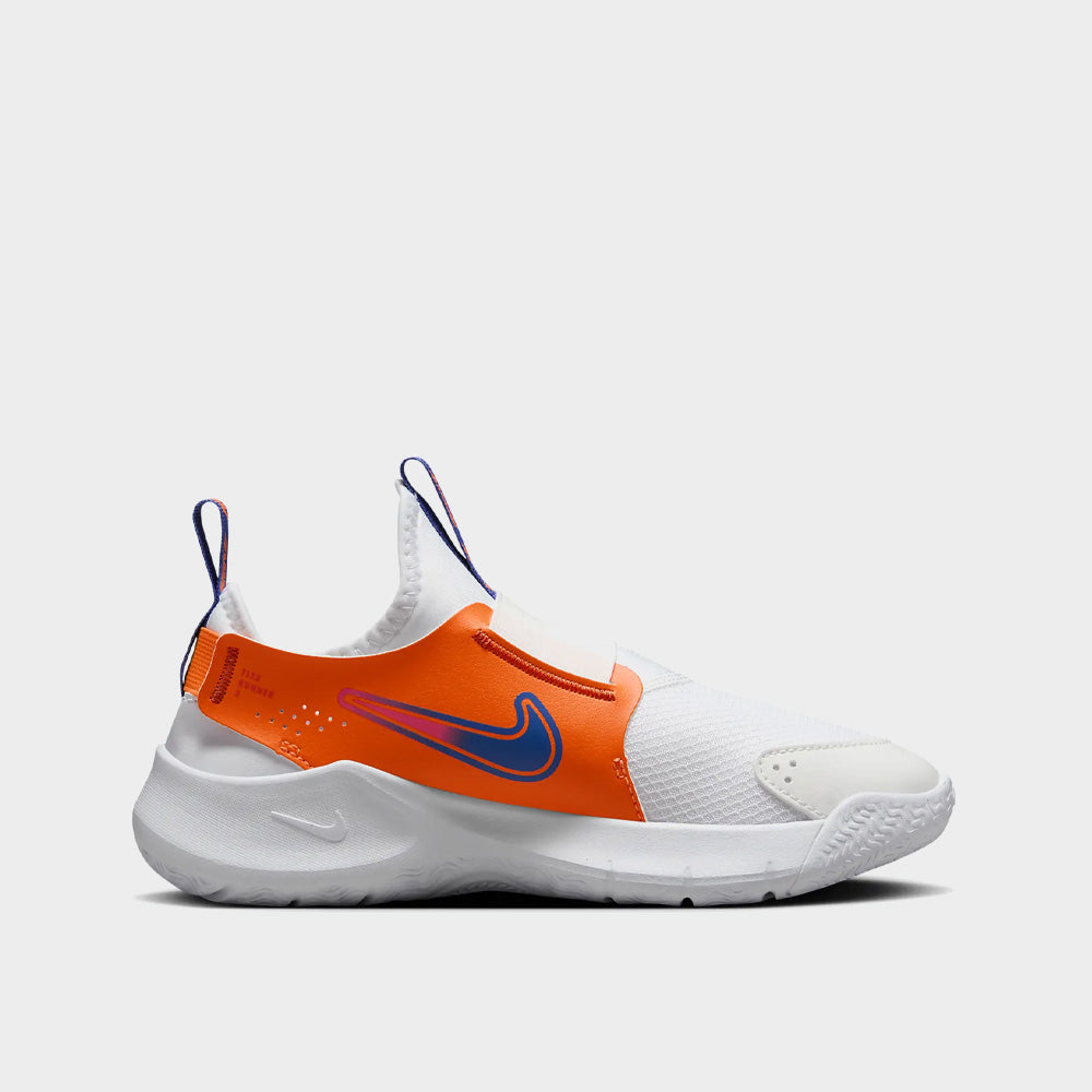 Nike 3 youth offers