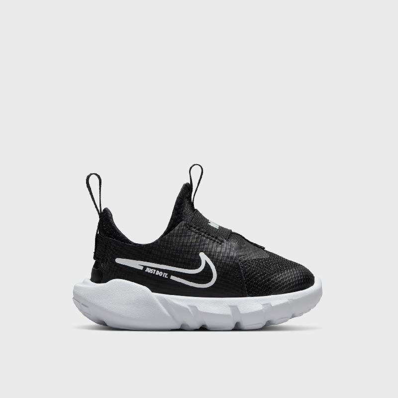 Tekkie town sneakers and prices best sale