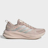 ADIDAS WOMENS SUPERNOVA EASE 2 BEIGE