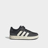 Adidas Kids Breakbase Sneakers Black