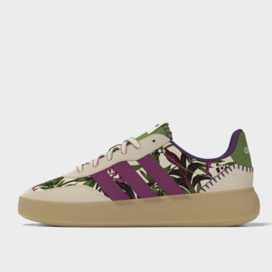 ADIDAS WOMENS Barreda Decode Sneakers BEIGE