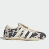 Adidas Womens Grand Court Lo Sneakers Beige