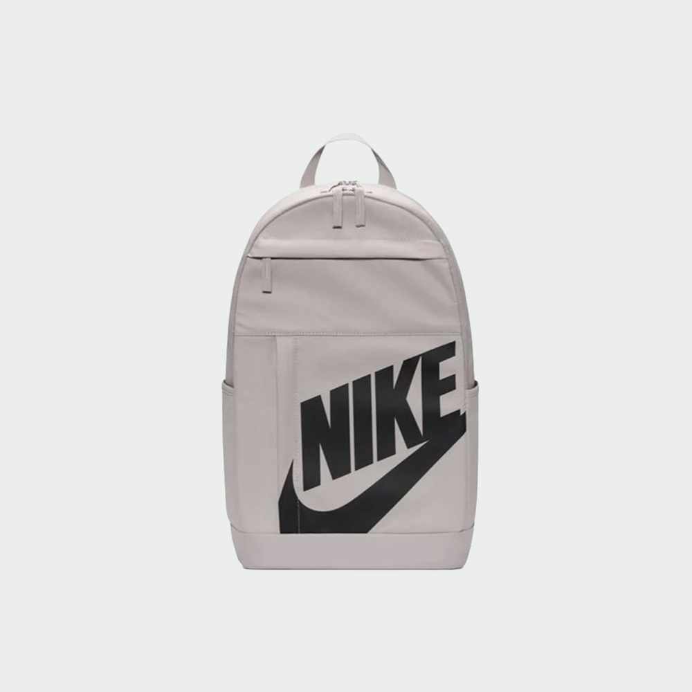 NIKE Elemental Backpack GREY