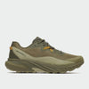 Merrell Mens Agility Trail RUNNING shoes Brown