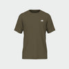 New Balance Mens Sport SS Brown