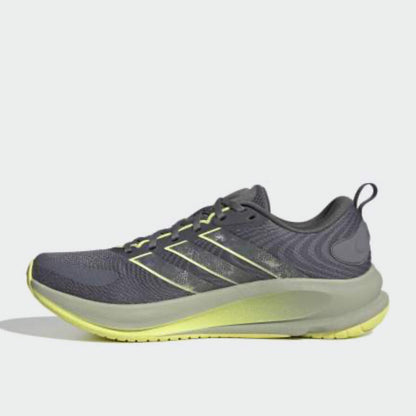 Adidas Mens Supernova Ease 2 Running Shoes Grey